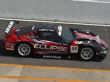 GTマシン