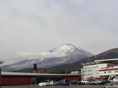 この日の天気