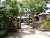 １１枚目の写真:今治城（麁香神社）