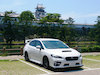 １６枚目の写真:今治城（WRX-STI)