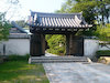 ２枚目の写真:屋島寺