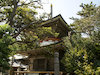 ８枚目の写真:金剛福寺(多宝塔)