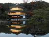 ３枚目の写真:金閣寺