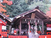 １３枚目の写真:野宮神社