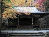 ９枚目の写真:高山寺(本堂)