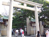 １０枚目の写真:岸城神社