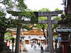 １１枚目の写真:岸城神社