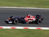 ２０枚目の写真:2006/10/6～8：F1グランプリ(鈴鹿)