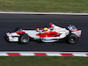 ３６枚目の写真:2006/10/6～8：F1グランプリ(鈴鹿)