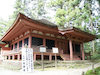 ２０枚目の写真:比叡山延暦寺(法華堂)