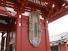 １３枚目の写真:浅草寺