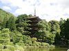 ２枚目の写真:山口市(瑠璃光寺)