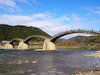 １５枚目の写真:錦帯橋