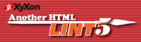 Another HTML-lint 5(HTML5文法チェック)
