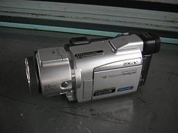 SONY DCR-TRV70K